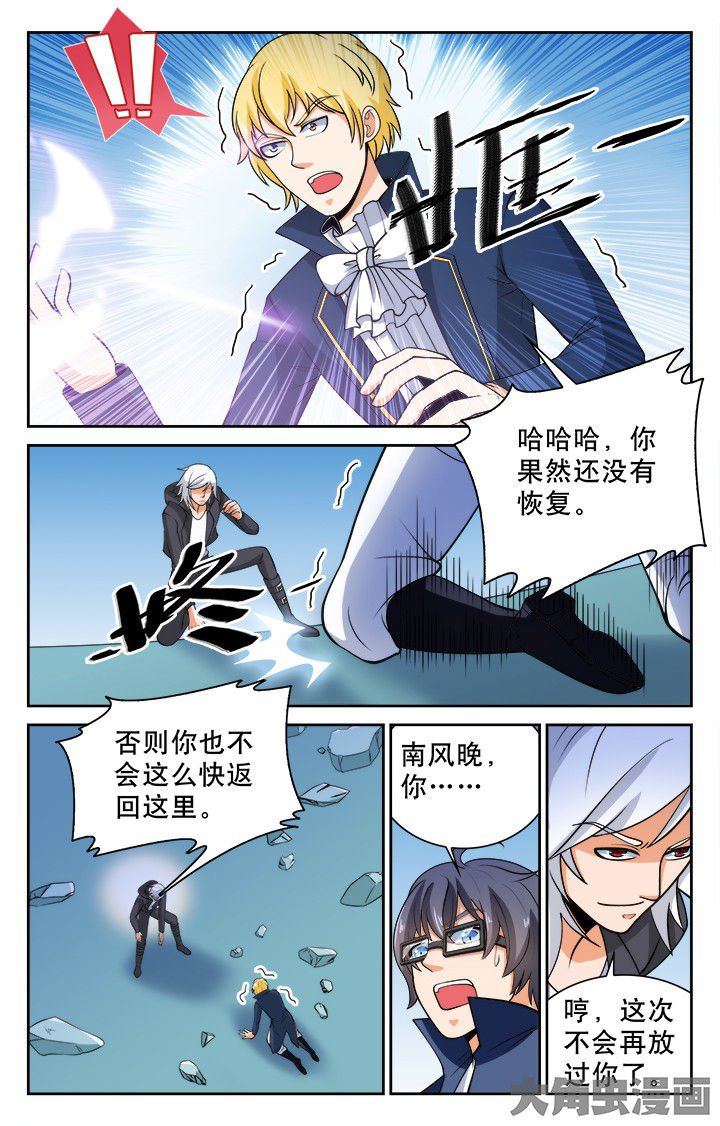 第107章：