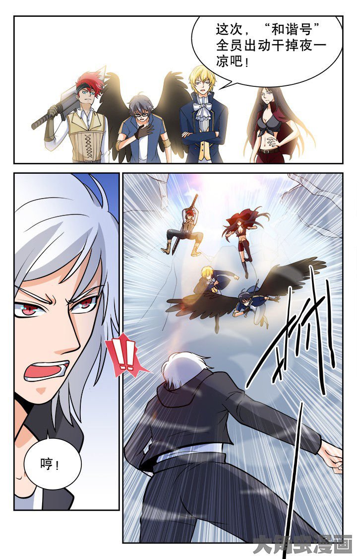 第108章：