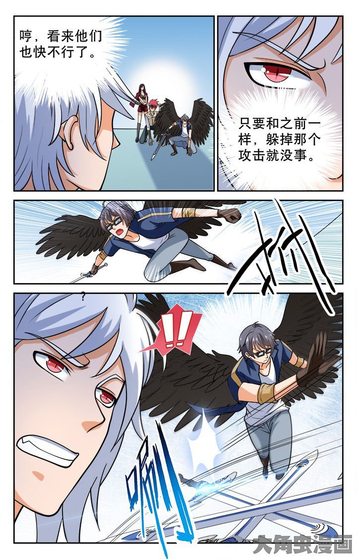 第108章：