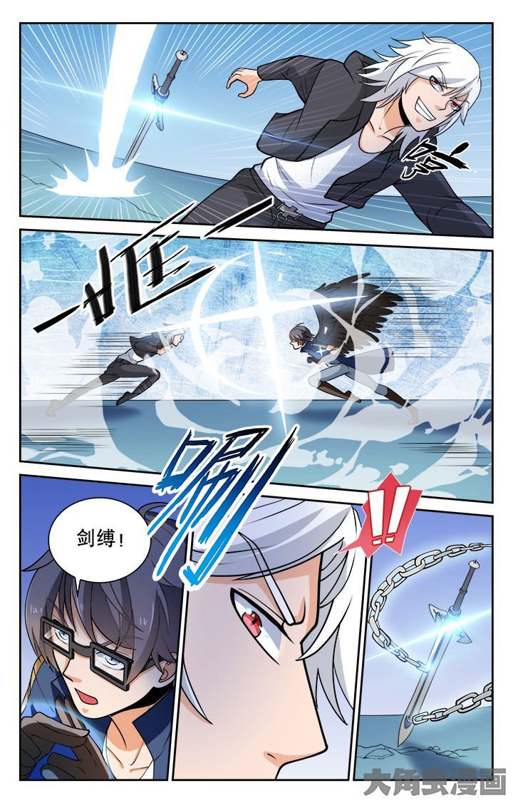 第108章：