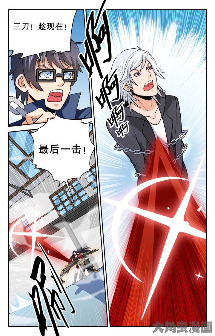 第108章：