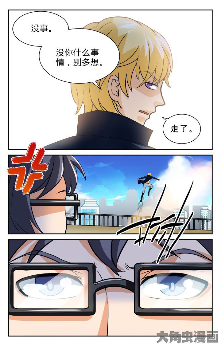 第112章：