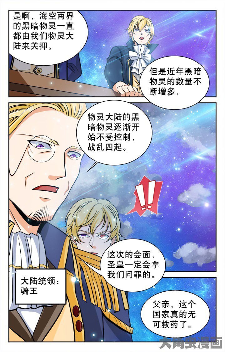 第114章：