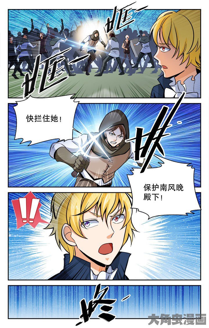 第114章：