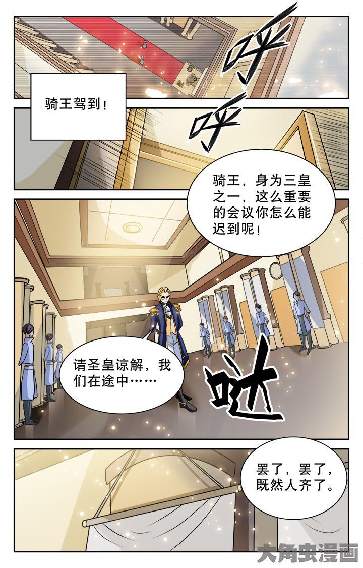 第114章：