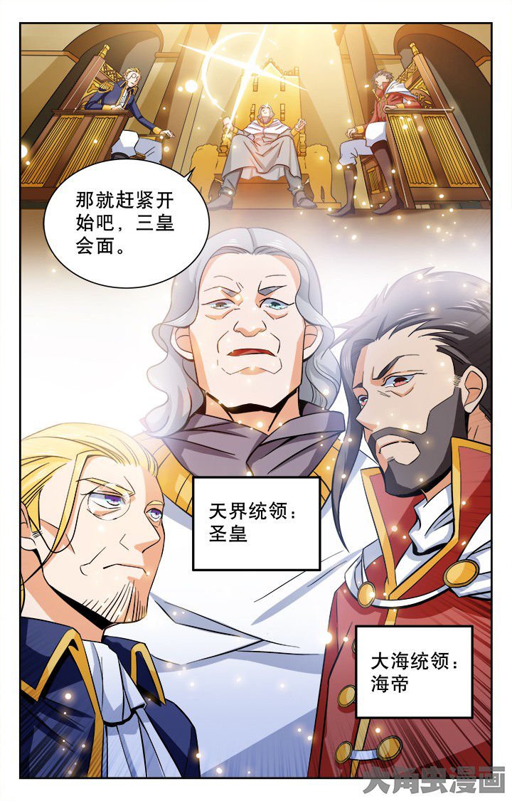 第114章：
