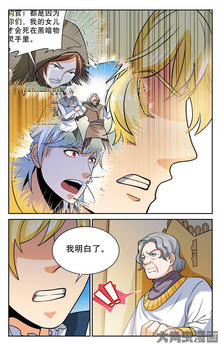 第115章：
