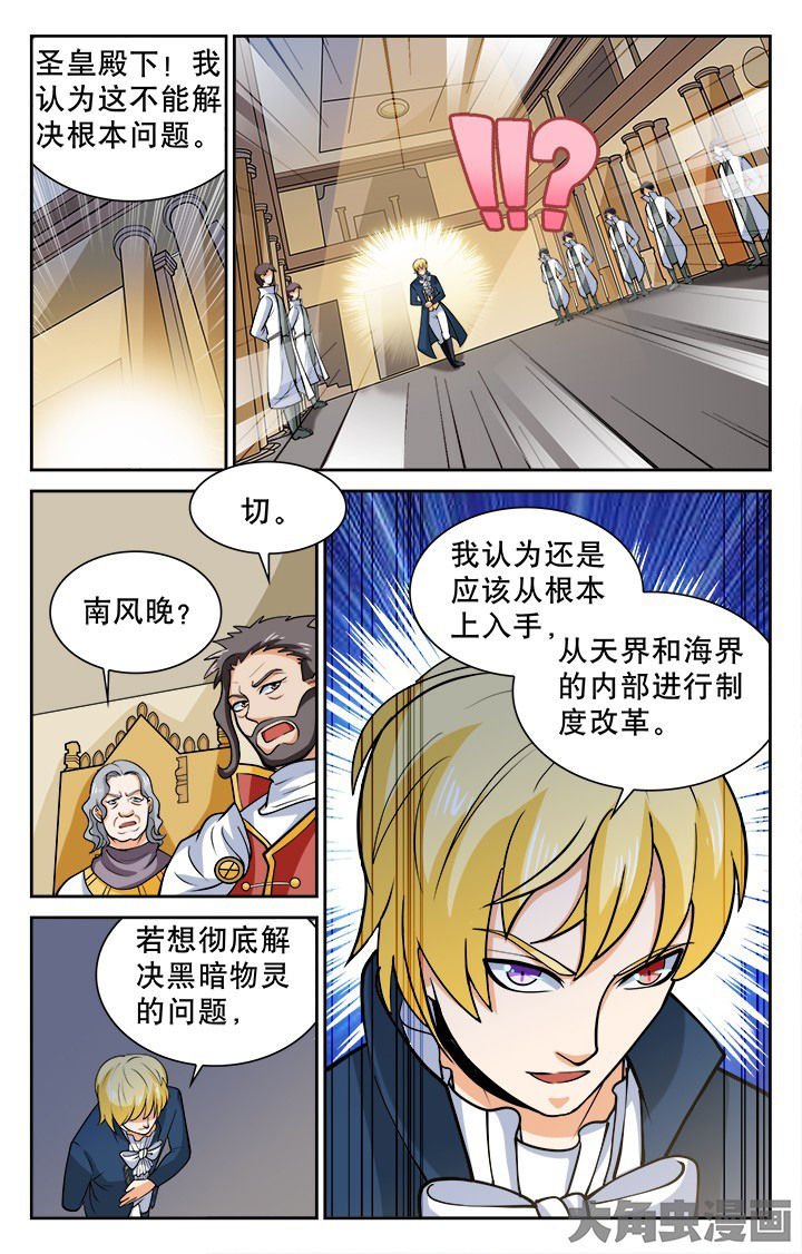第116章：