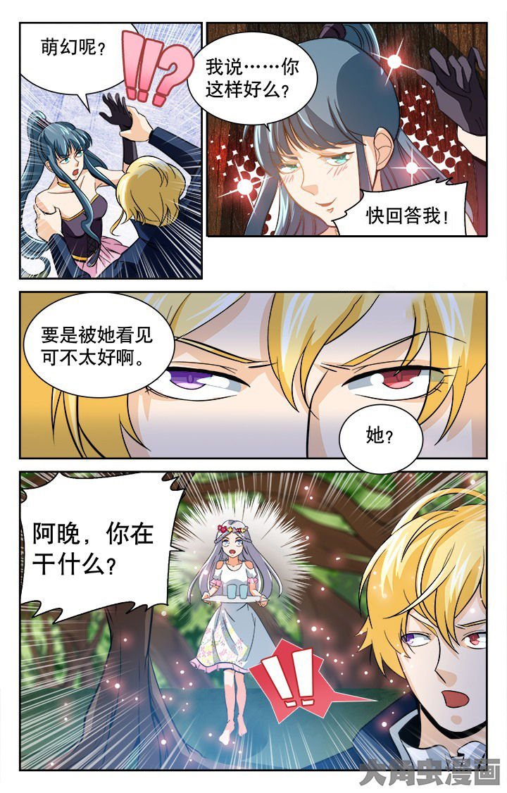 第118章：