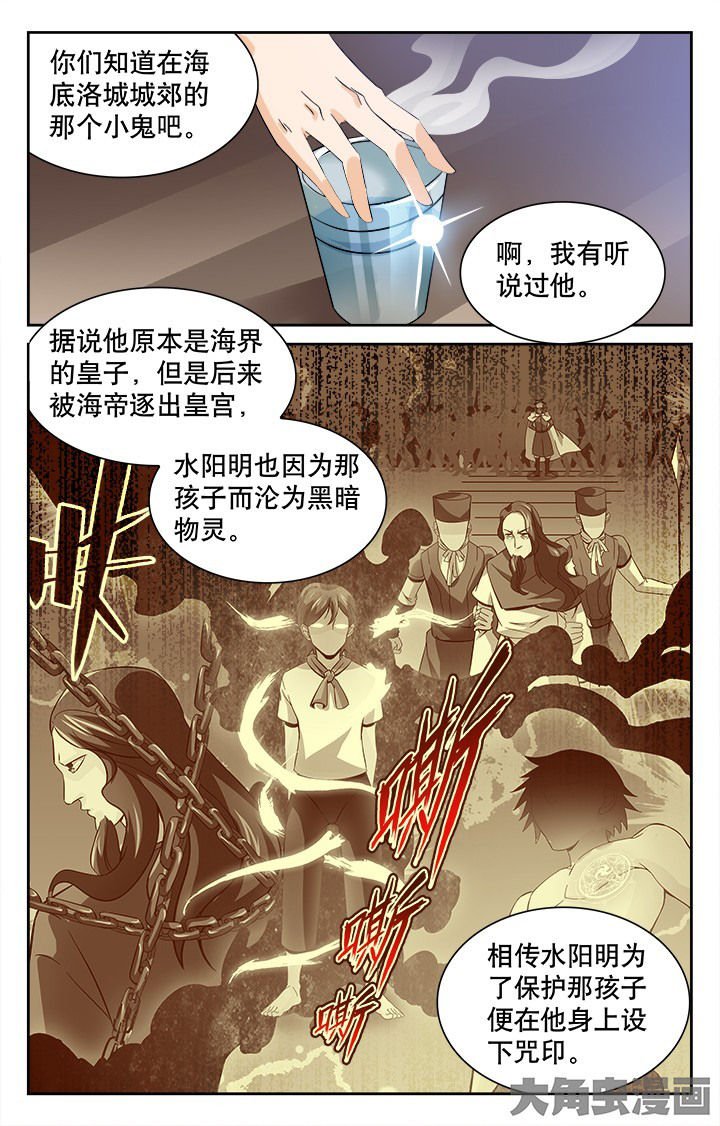 第118章：