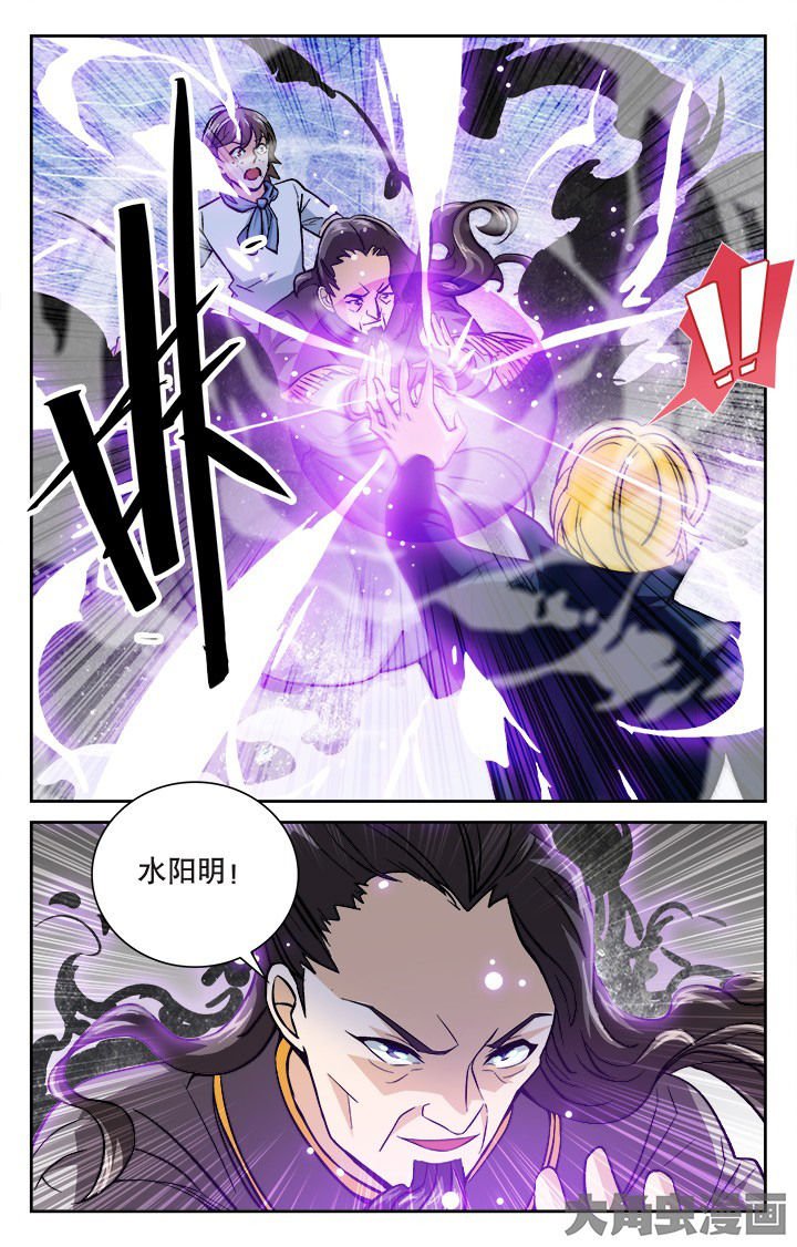 第119章：