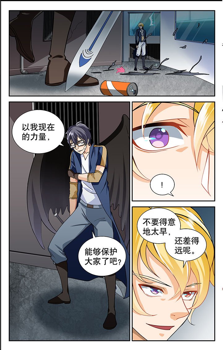 第12章：