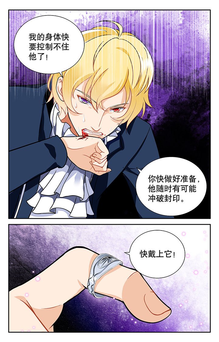 第12章：