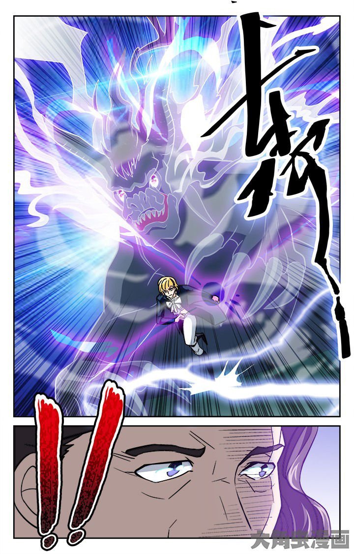 第120章：
