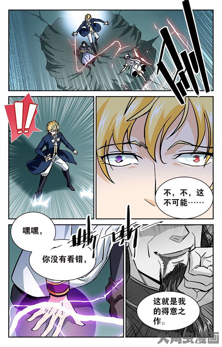 第120章：