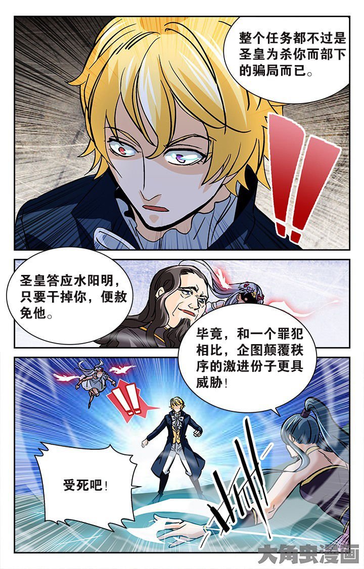 第120章：