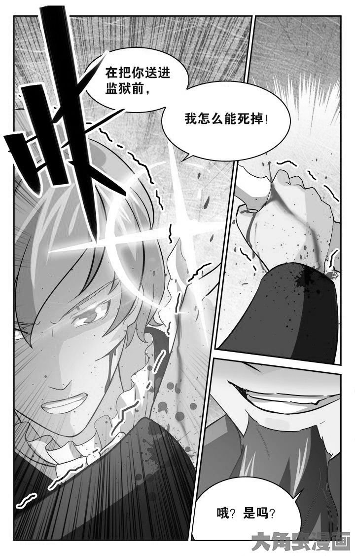 第122章：