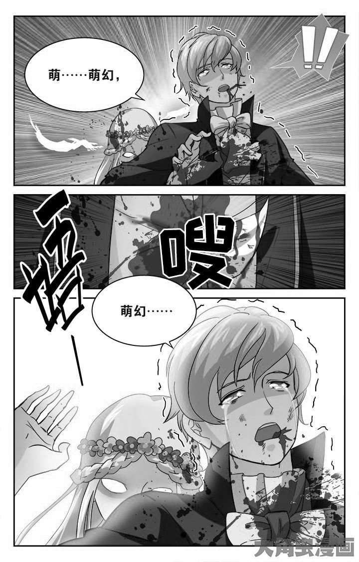 第122章：