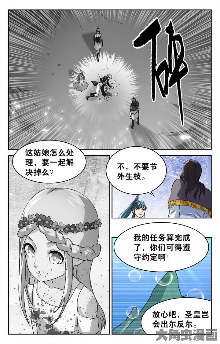 第122章：