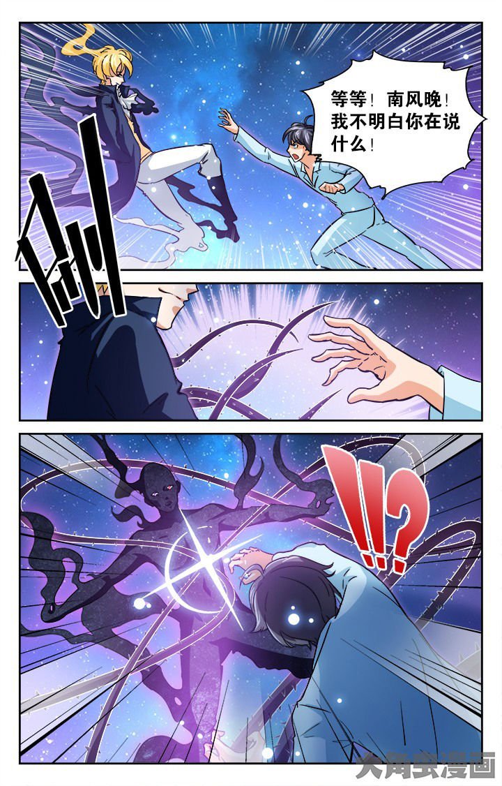 第123章：