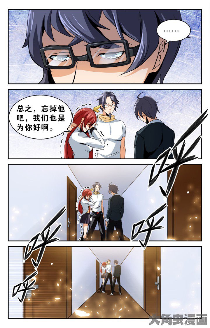 第126章：
