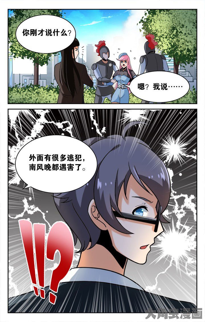 第127章：