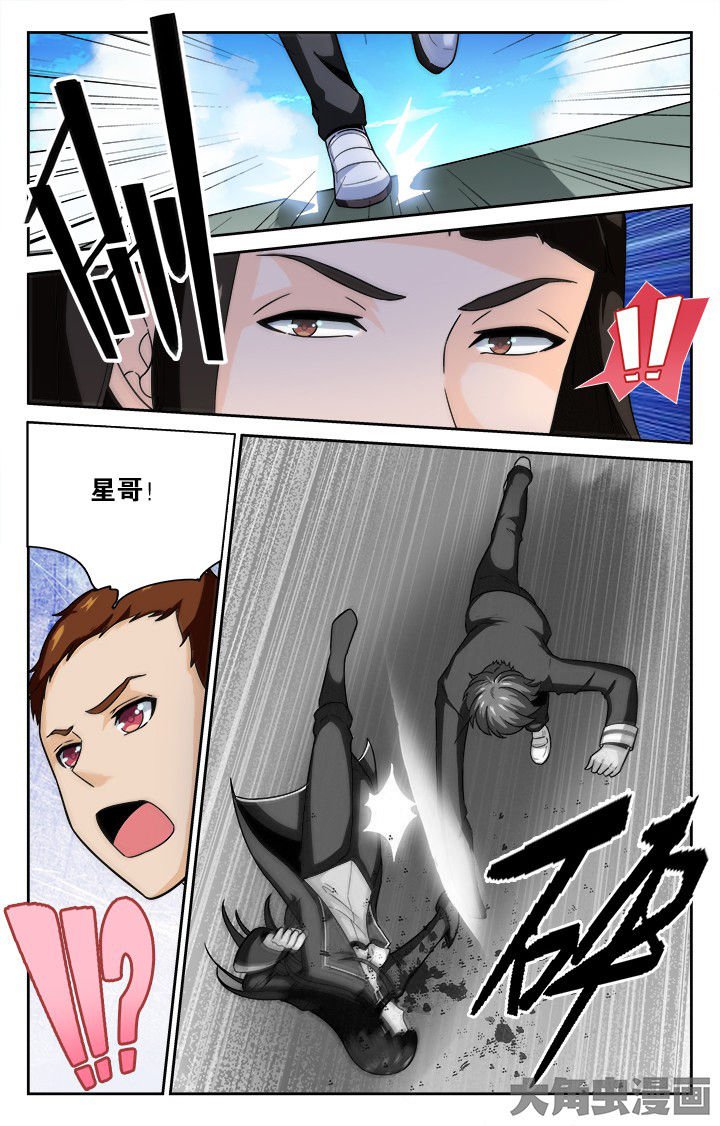 第128章：