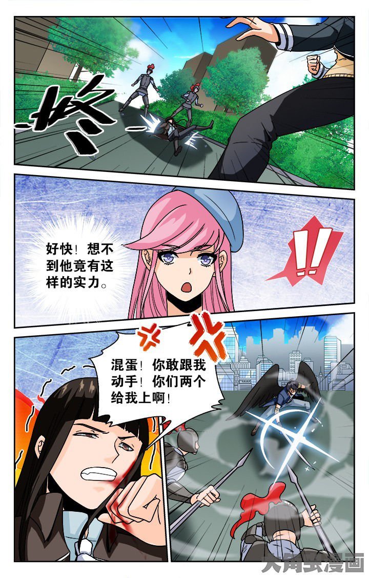 第128章：