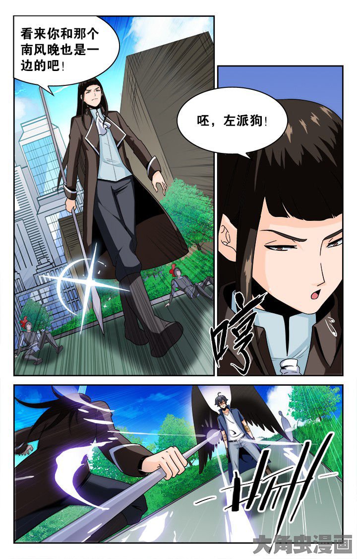 第128章：