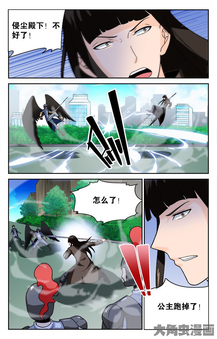 第128章：