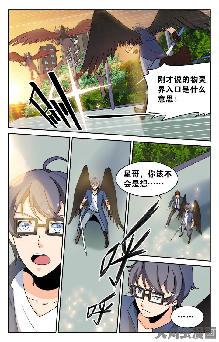 第129章：