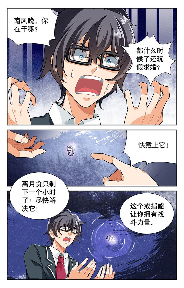 第13章：