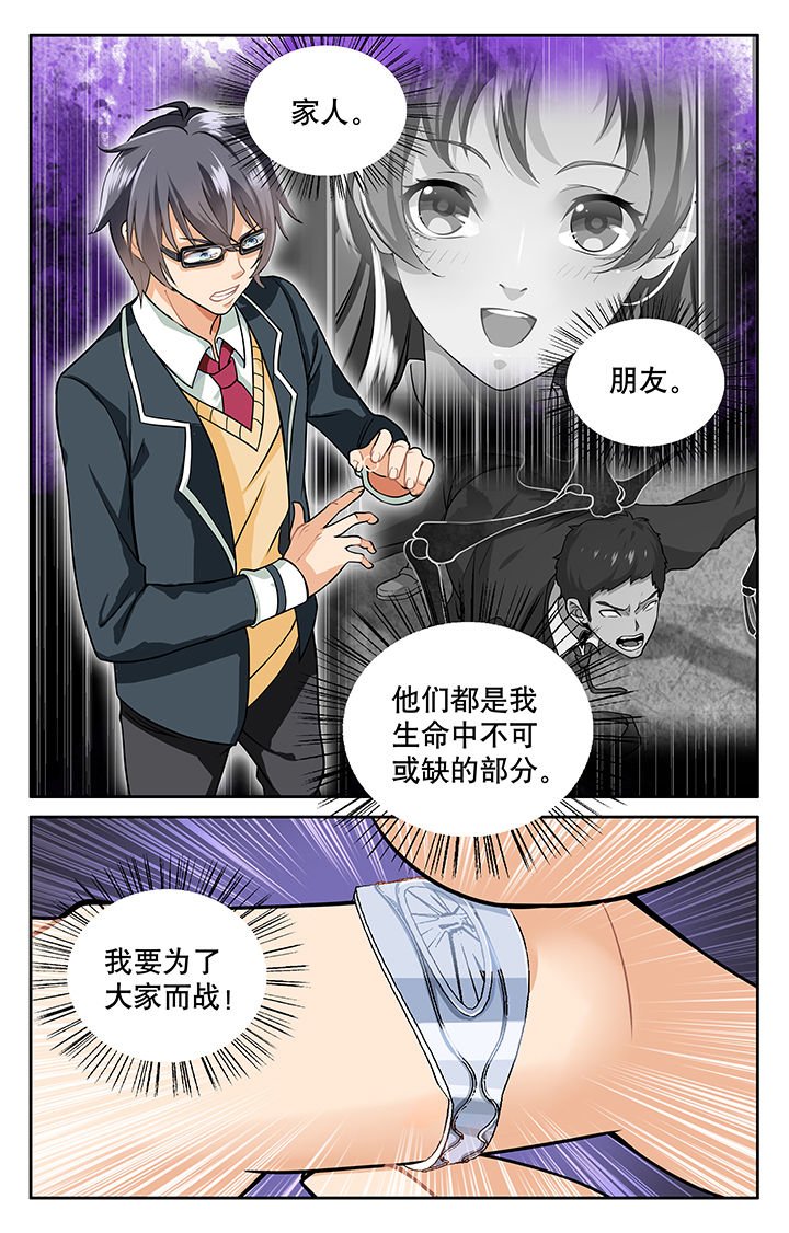 第13章：