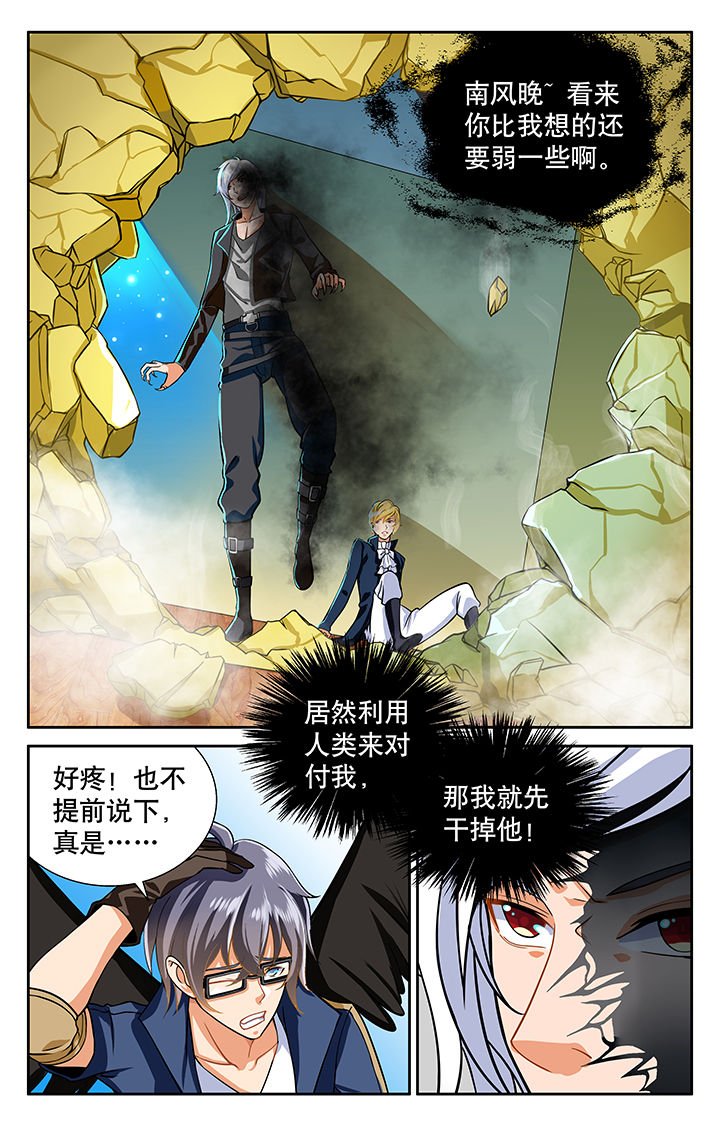 第13章：