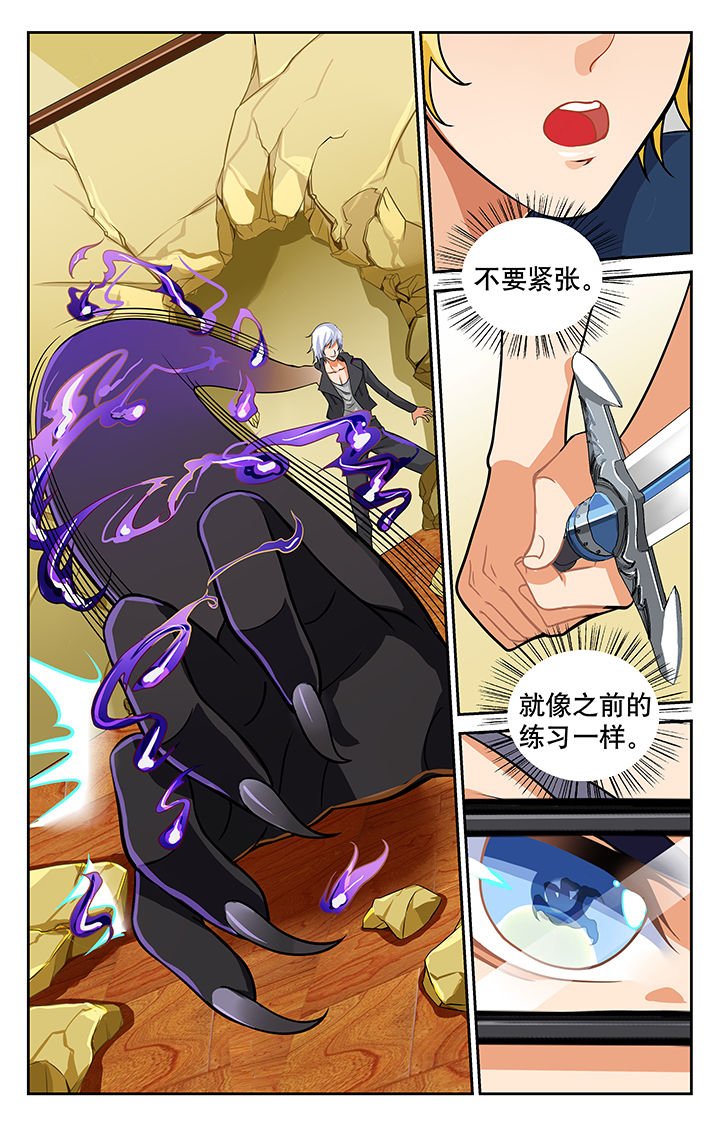 第13章：