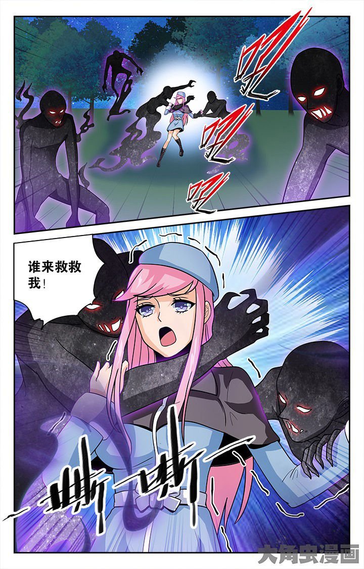 第132章：
