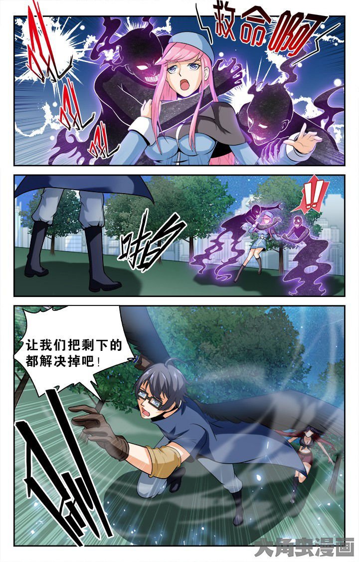 第133章：