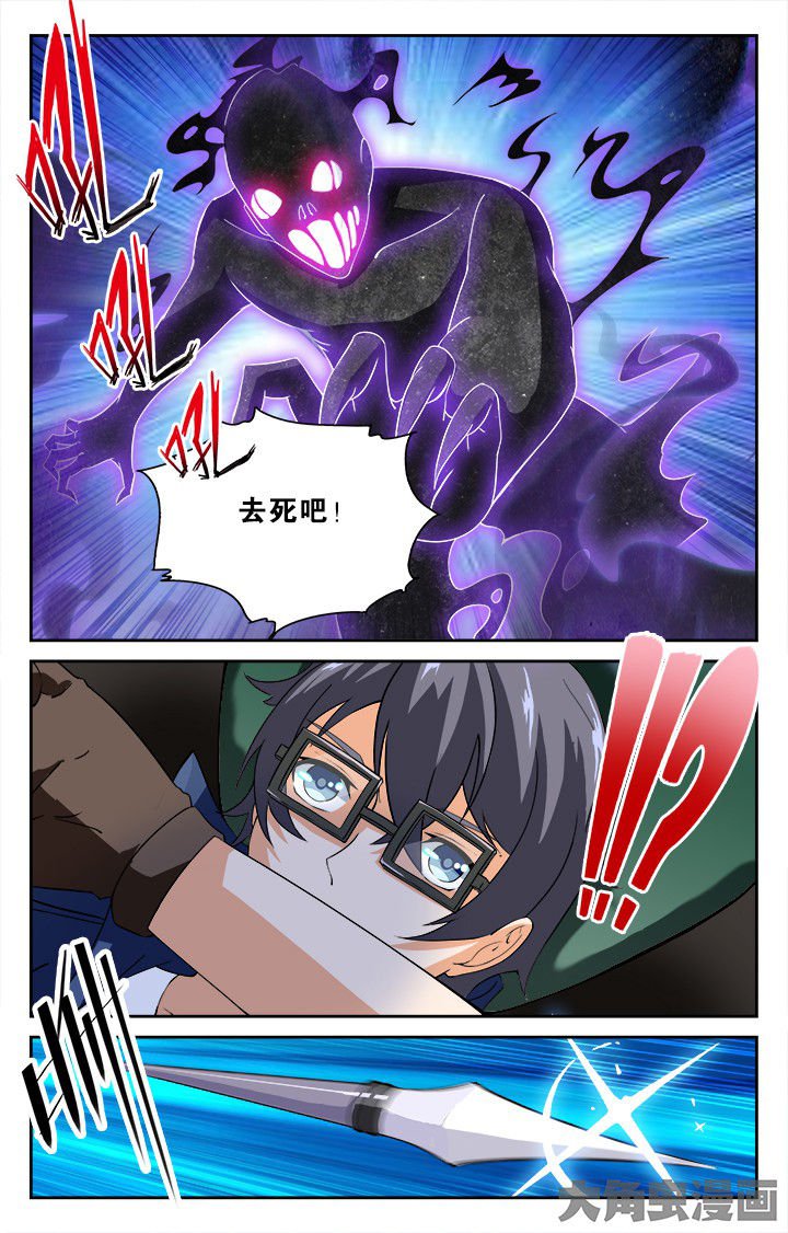 第133章：