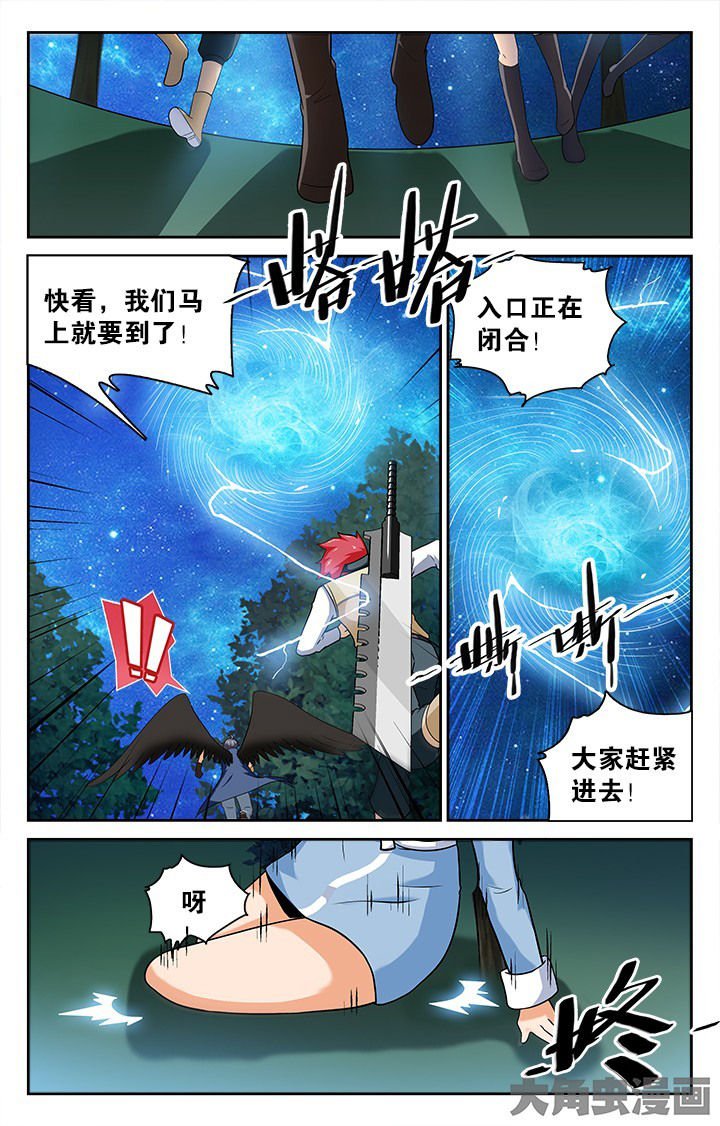 第134章：