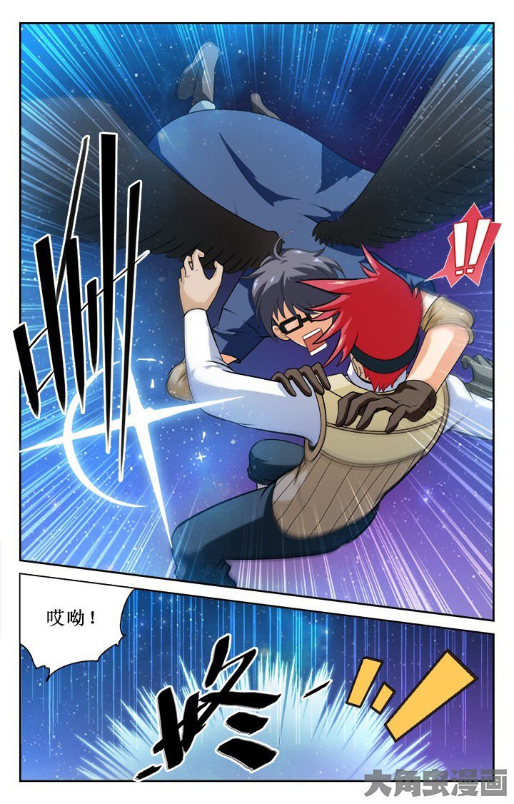 第134章：