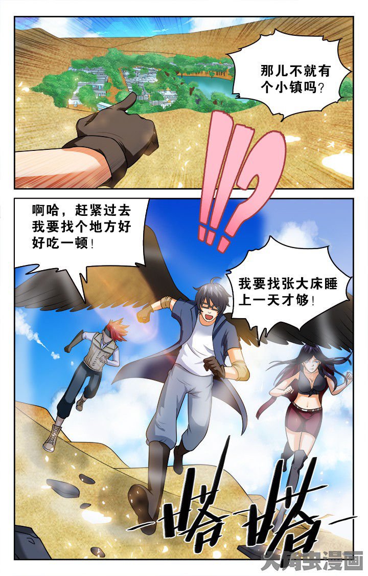 第135章：