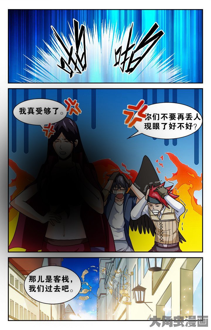 第135章：