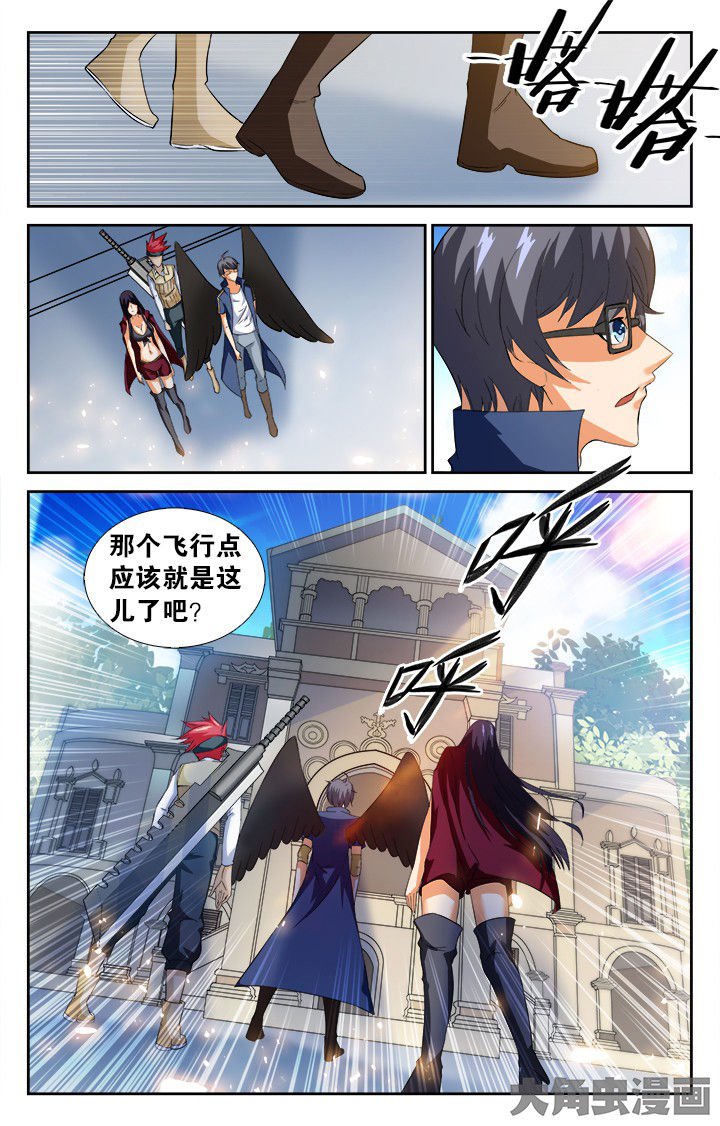 第137章：