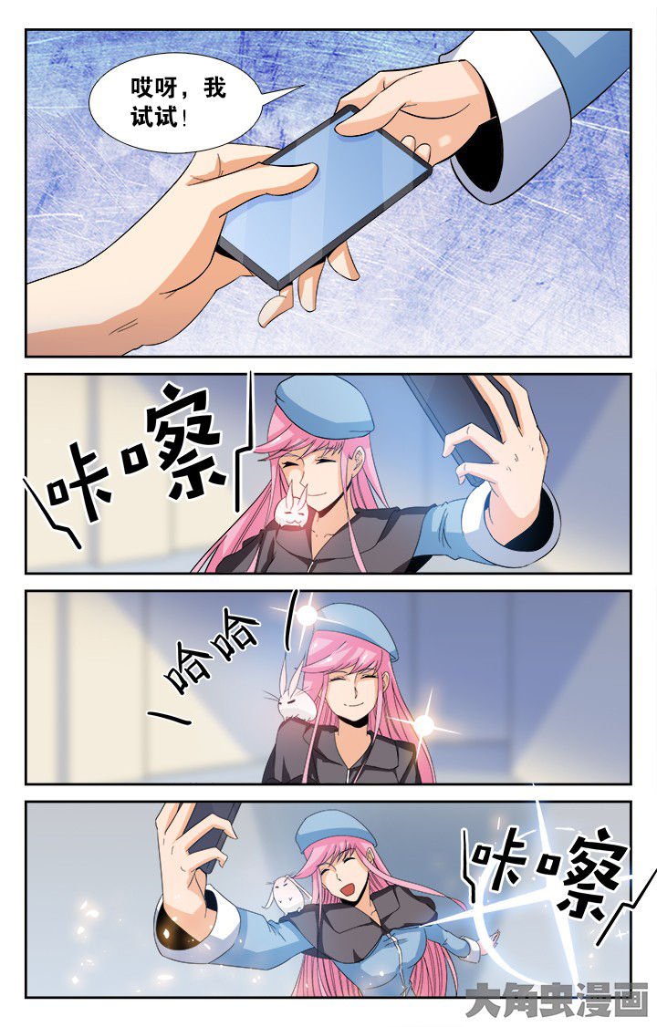 第138章：