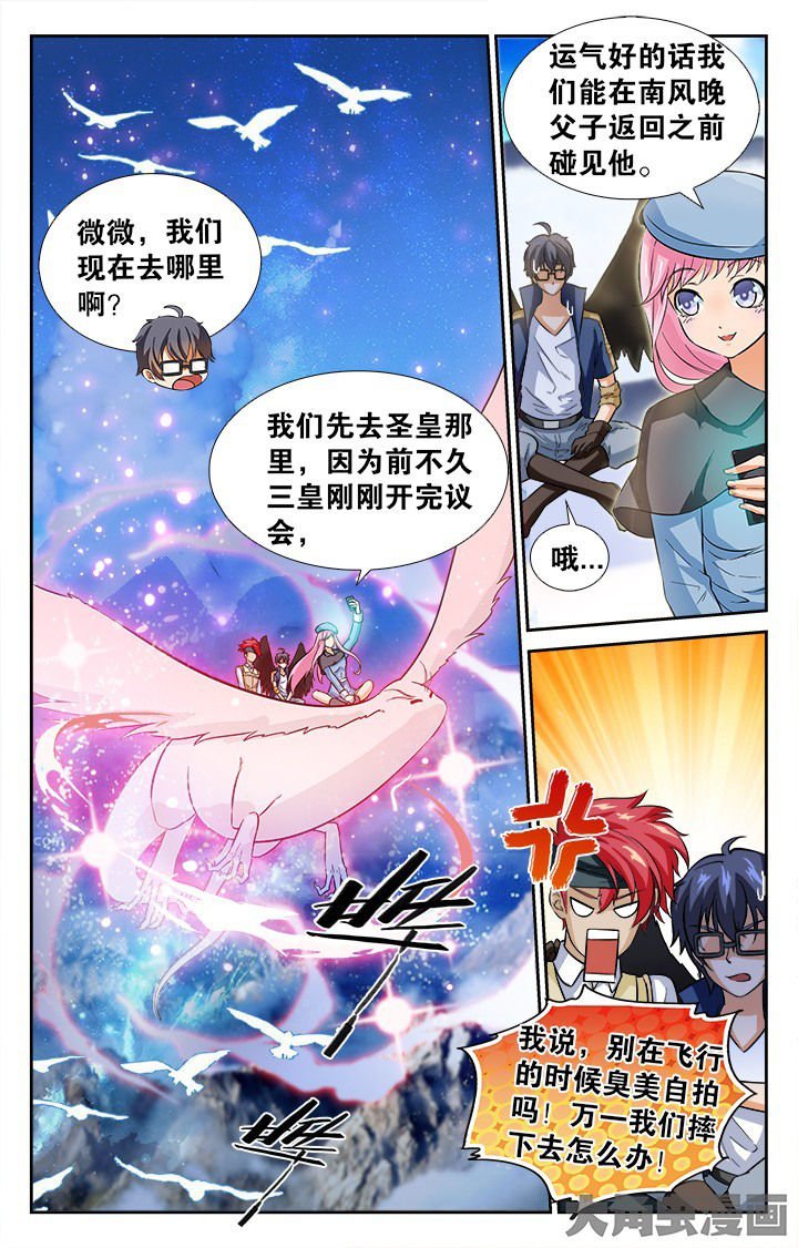 第139章：