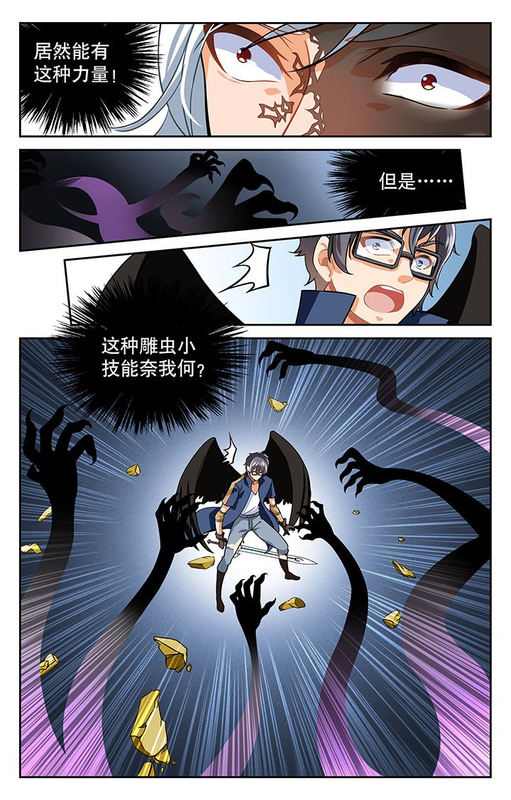 第14章：