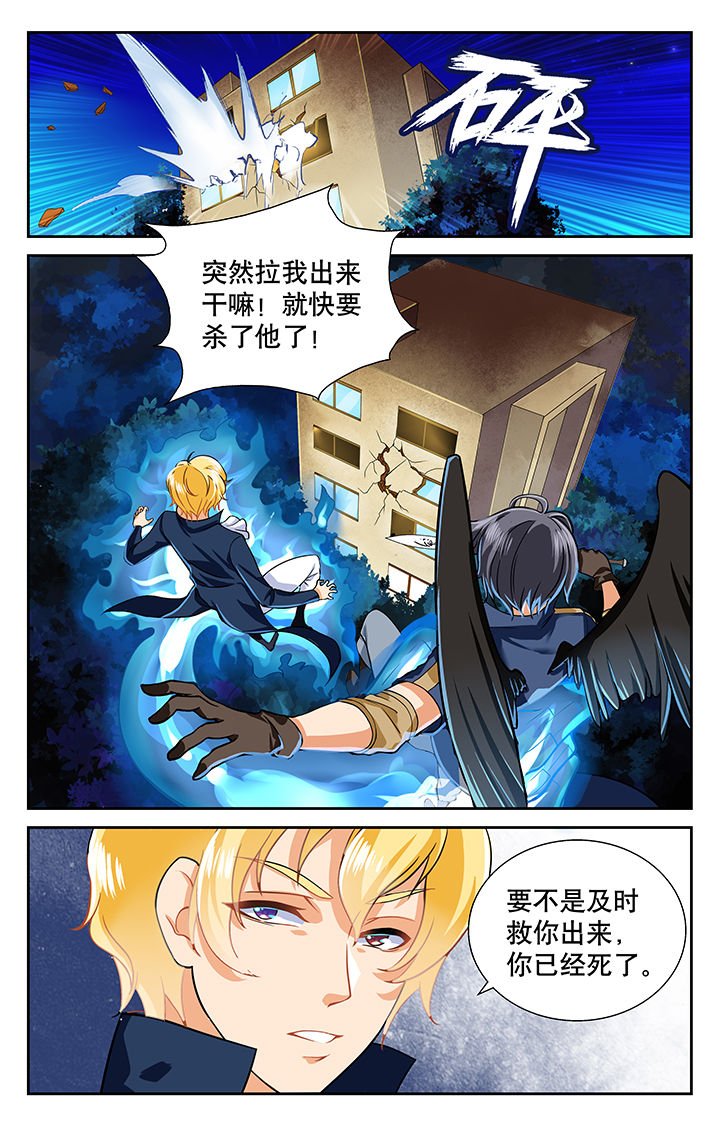 第14章：