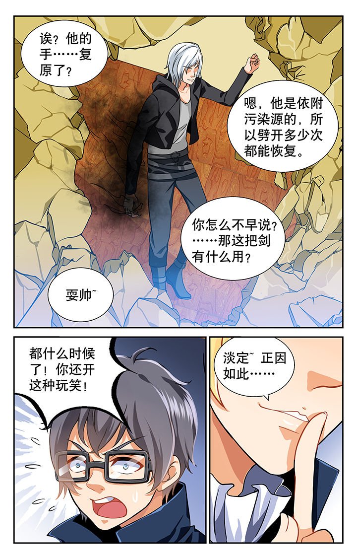 第14章：