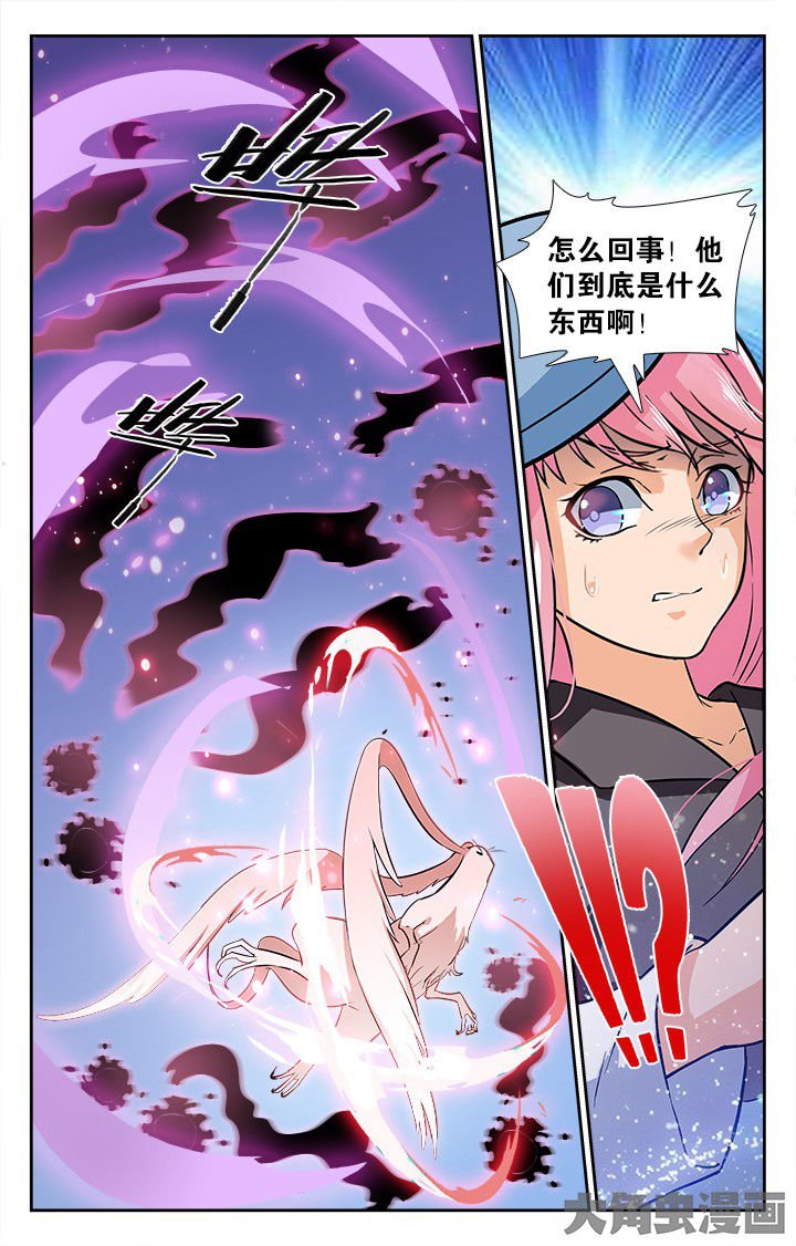 第140章：