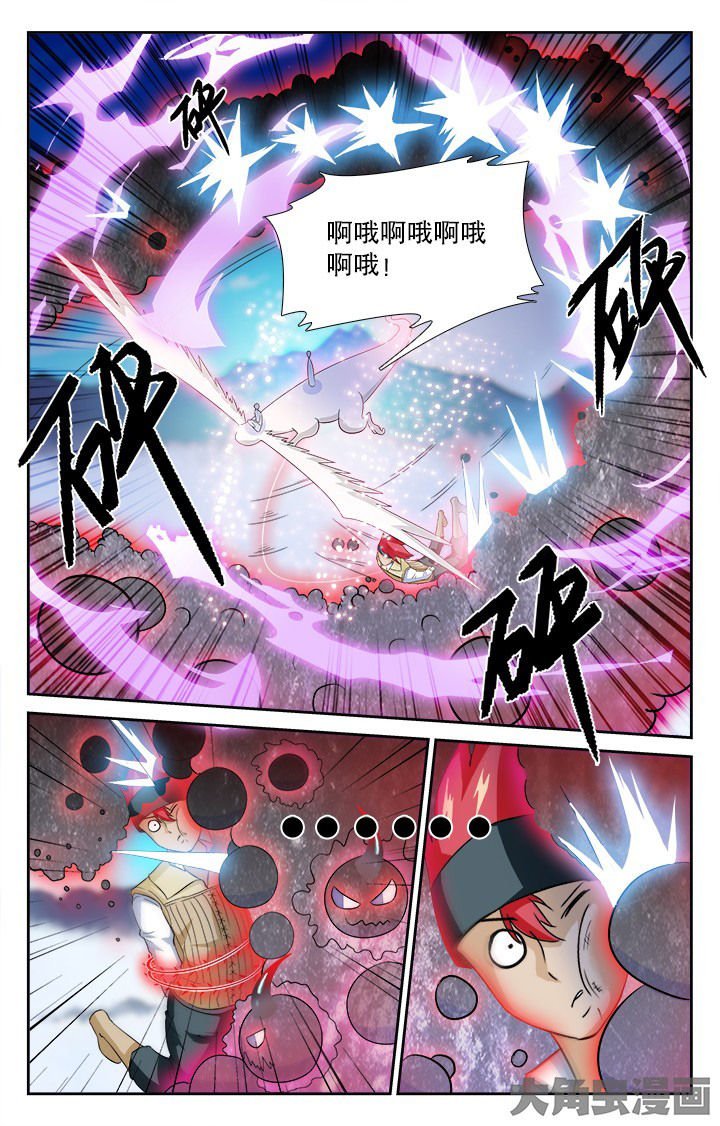 第141章：